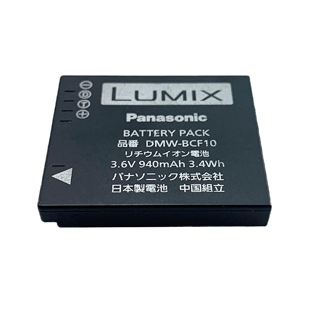 LUMIX Panasonic DMW-BCF10 for DMC-F2 DMC-FH1 DMC-FP8 DMC-FS10 DMW-BCF10PP Digital Camera Battery 3.6V Li-ion Battery camera battery, Commerical Battery, Panasonic Battery, Rechargeable DMW-BCF10 LUMIX Panasonic