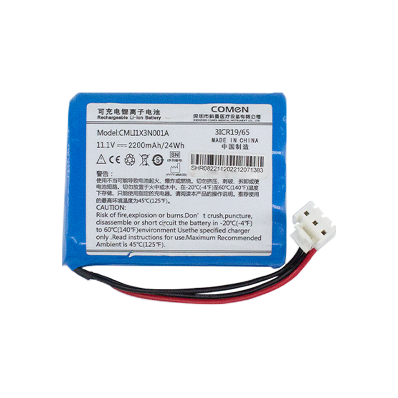 CMLI1X3N001A for Comen STAR8000E/H NC3 1200B M500 11.1V Li-ion Battery