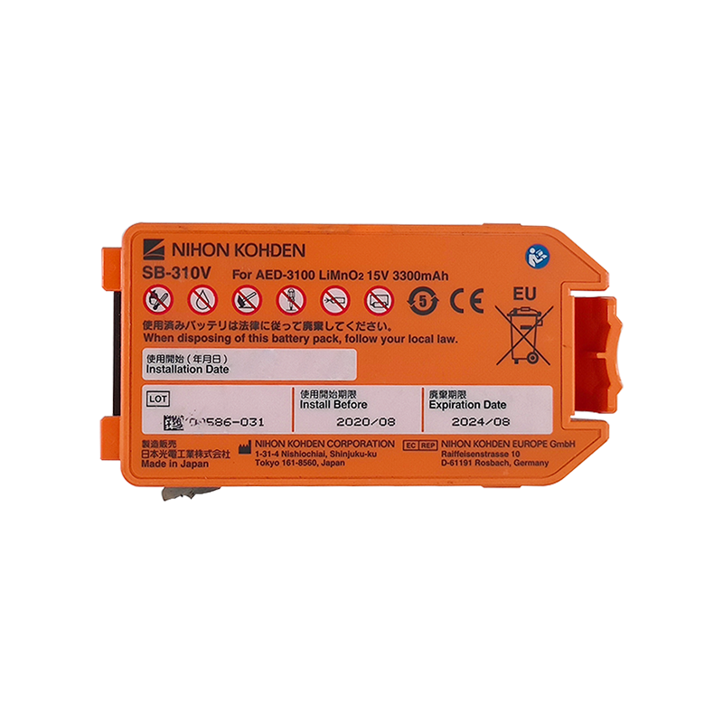 Origanl SB-310V for NIHON KOHDEN AED-AED3100/3150 battery 12V Lithium Battery