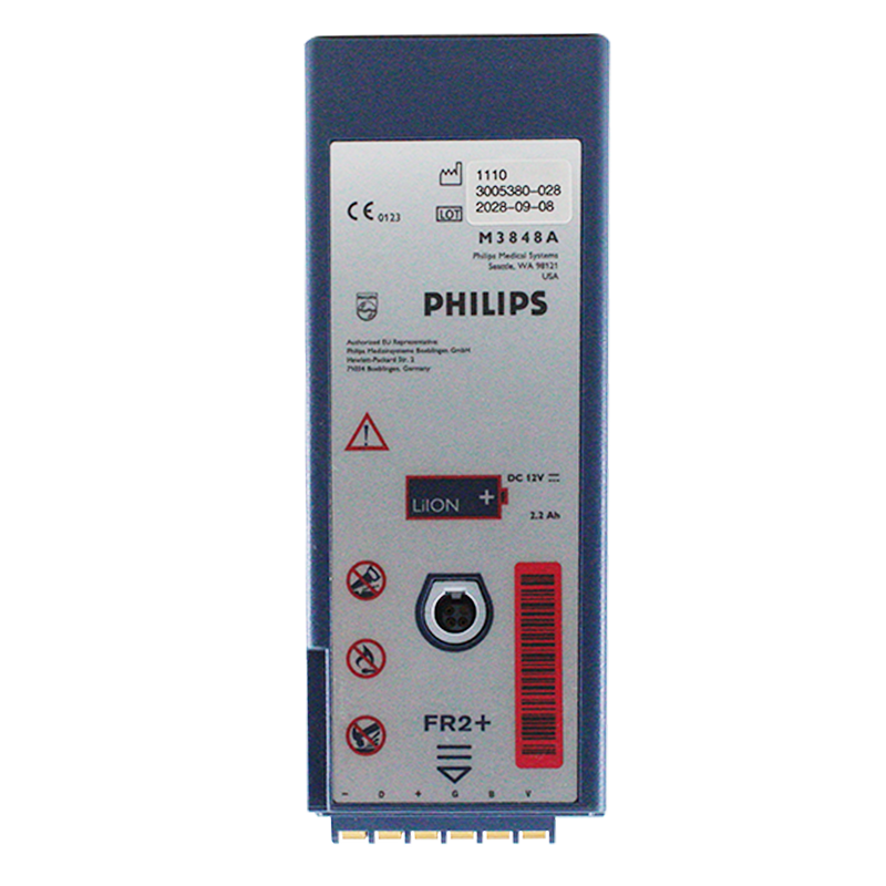 Original M3848A for Philips FR2 Defibrillator battery 12V Li-ion Battery M3863A