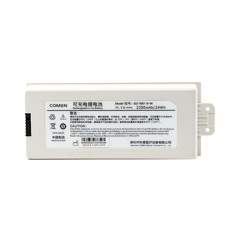 Original 022-000118-00 for Comen NC10 NC8A NC12A Monitor battery 11.1V Li-ion Battery