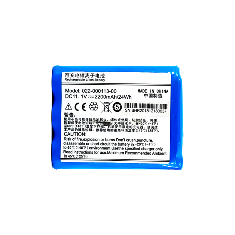 Original 022-000113-00 for Comen Monitor battery 11.1V Li-ion Battery