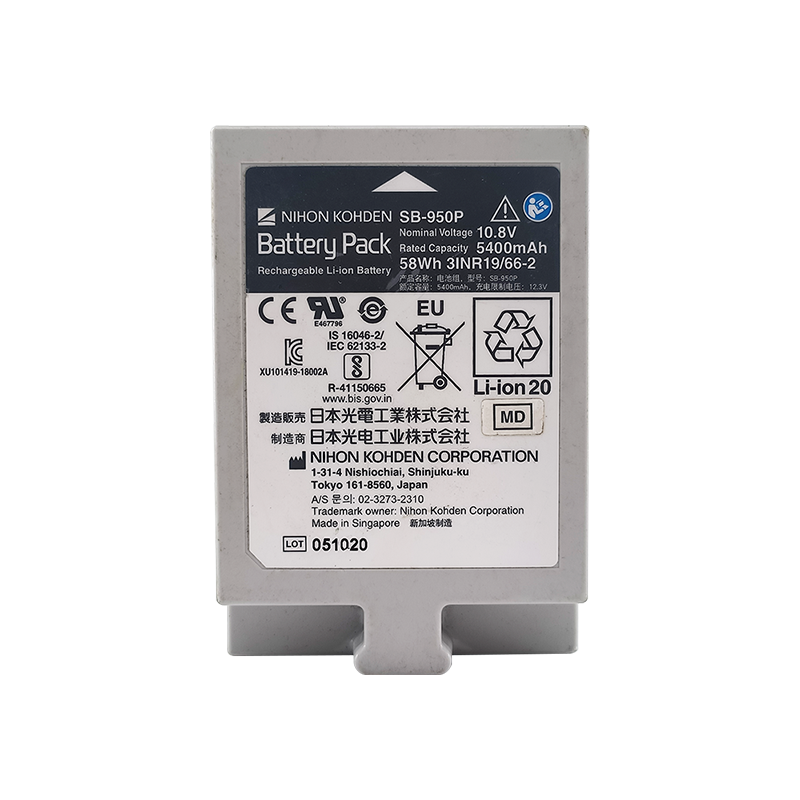 Original SB-950P for Nihon Kohden Monitor battery 10.8V Li-ion Battery