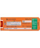 Original NKPB-14301 NIHON KOHDEN AED-2100/2150/2151/2152 NKPB-14301 battery 12V Lithium Battery