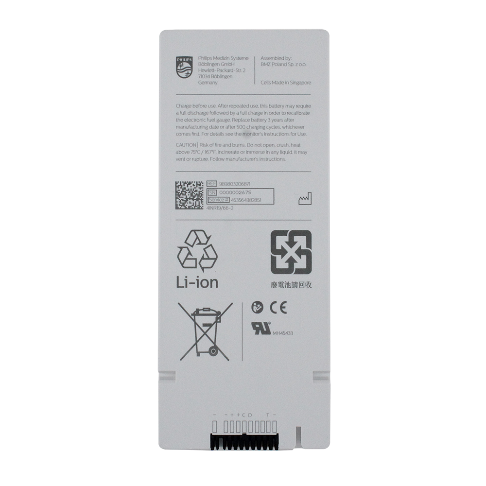 Original 989803206871 Battery Stable Power for Philips Patient Monitor 453564982851 989803206861 14.4V 6000mAh Li-ion Battery