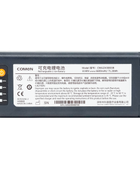 Comen CMLI2X3I003B COMEN Defibrillator battery 10.8V Li-ion Battery