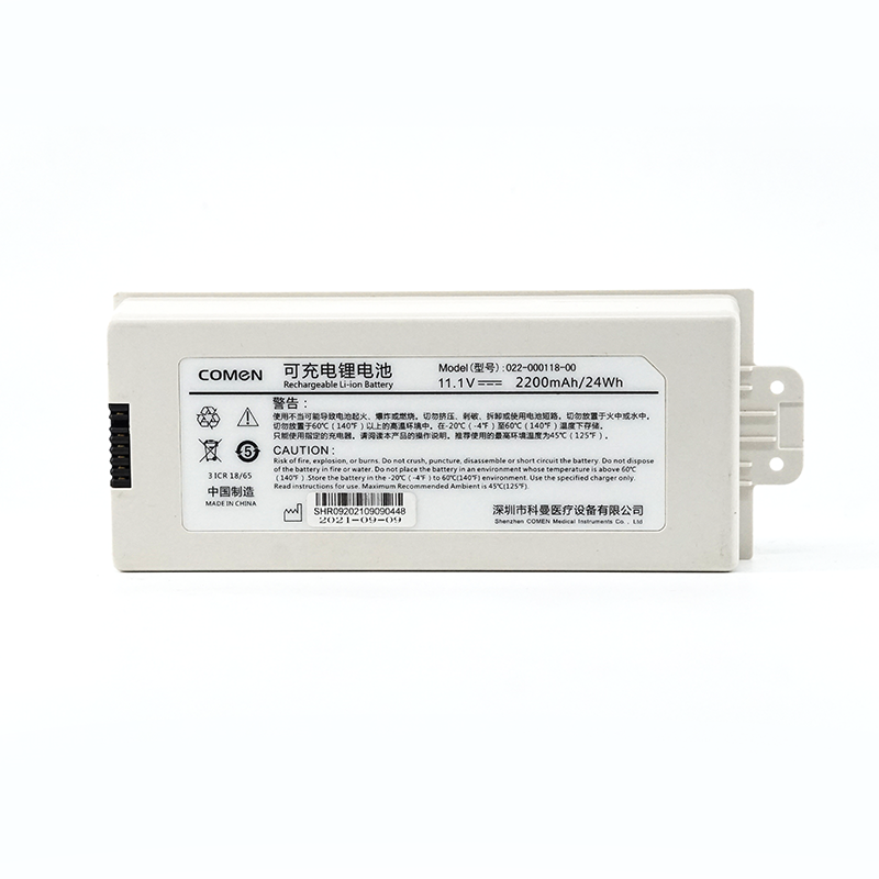 Original 022-000118-00 for Comen NC10 NC8A NC12A Monitor battery 11.1V Li-ion Battery