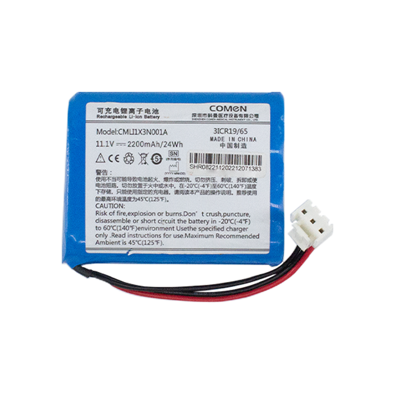 CMLI1X3N001A for Comen STAR8000E/H NC3 1200B M500 11.1V Li-ion Battery