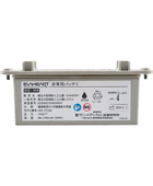 Original EVAHEART CO2 CT230 for AED 14.8V Li-ion Emergency Backup Battery