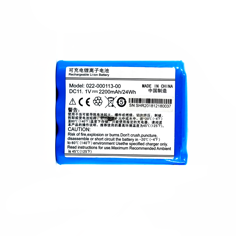 Original 022-000113-00 for Comen Monitor battery 11.1V Li-ion Battery