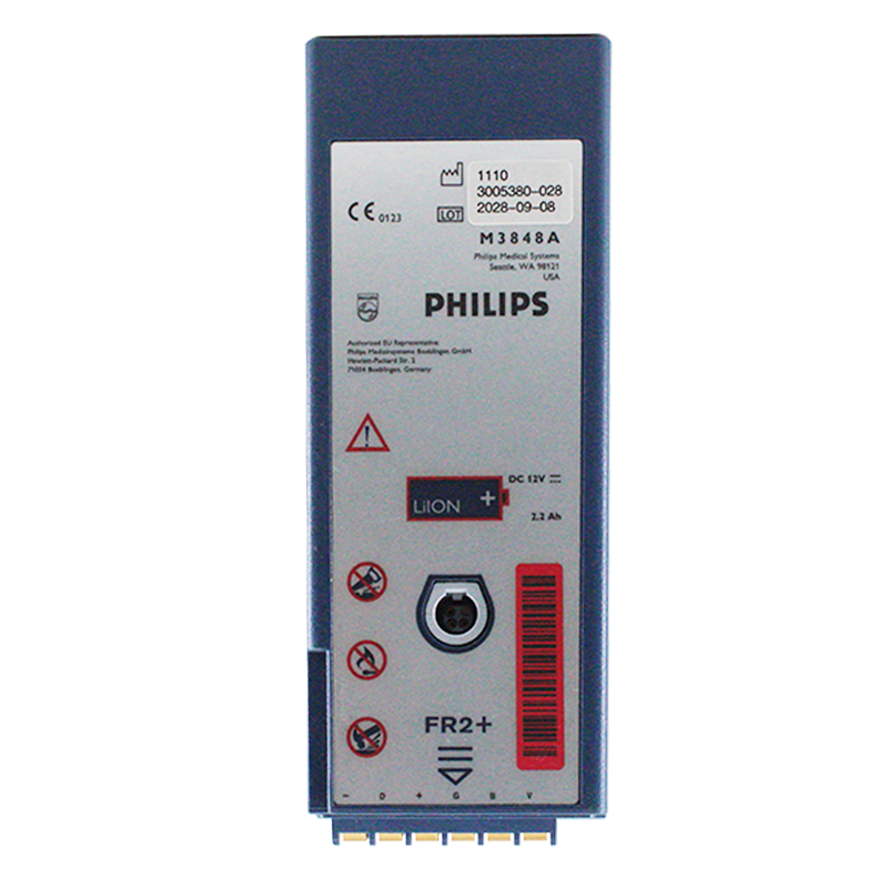 Original M3848A for Philips FR2 Defibrillator battery 12V Li-ion Battery M3863A