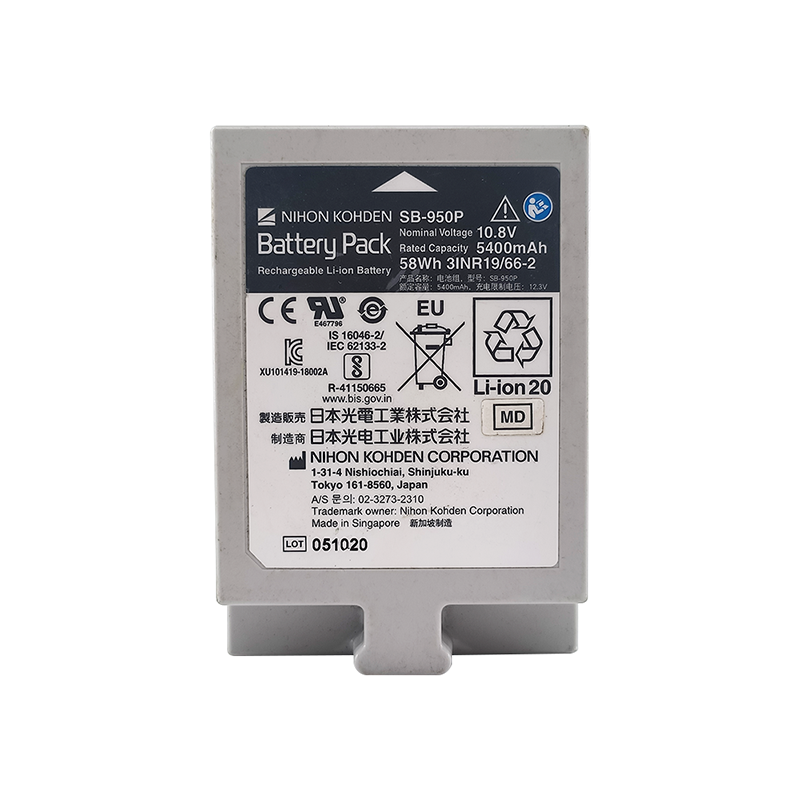 Original SB-950P for Nihon Kohden Monitor battery 10.8V Li-ion Battery