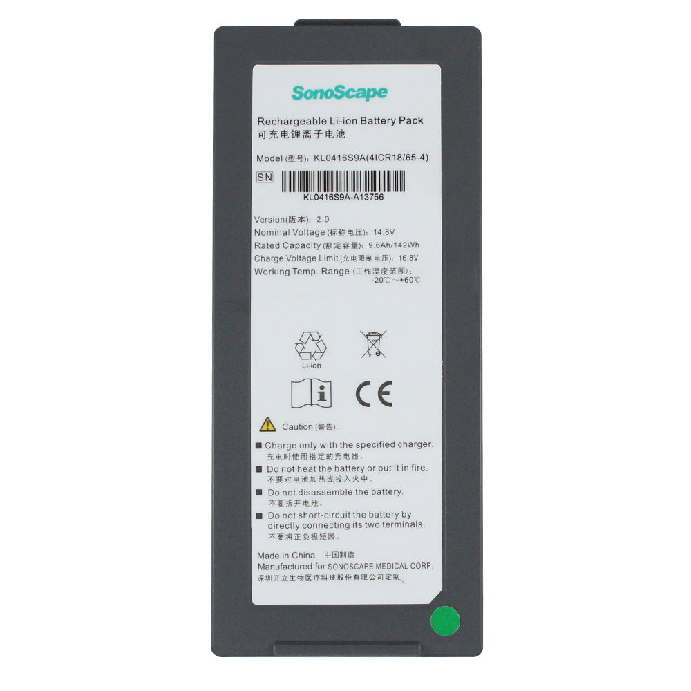 Original KL0416S9A for SonoScape Color Ultrasound 14.4V Li-ion Battery