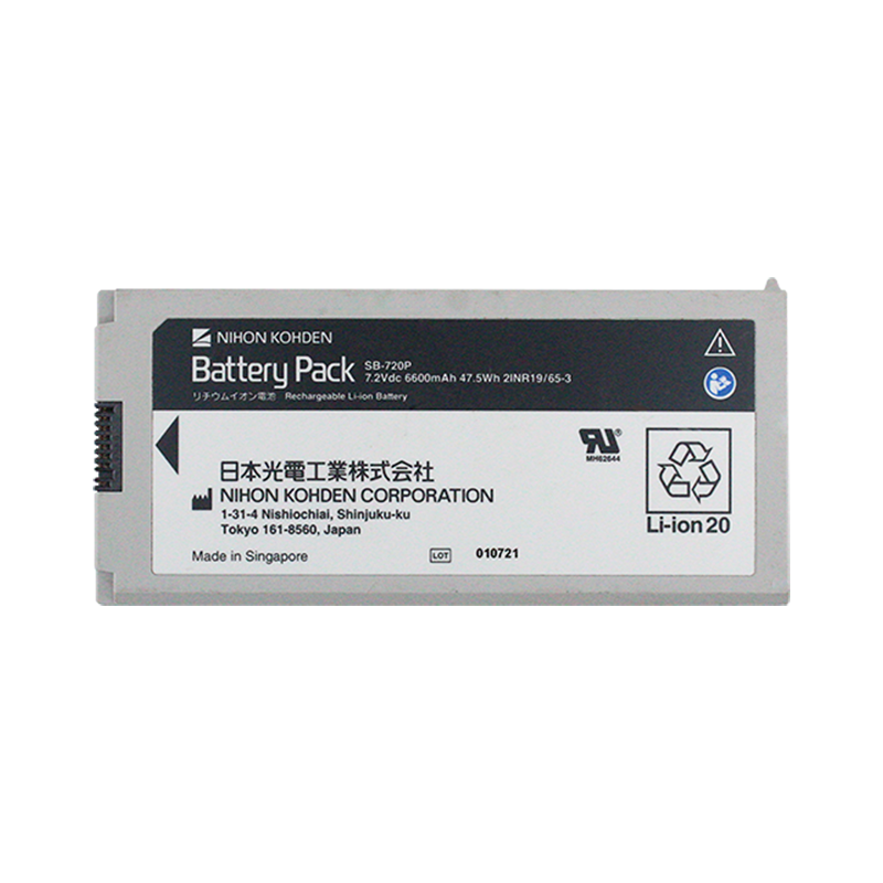 Original SB-720P for Nihon Kohden Monitor battery 10.8V Li-ion Battery