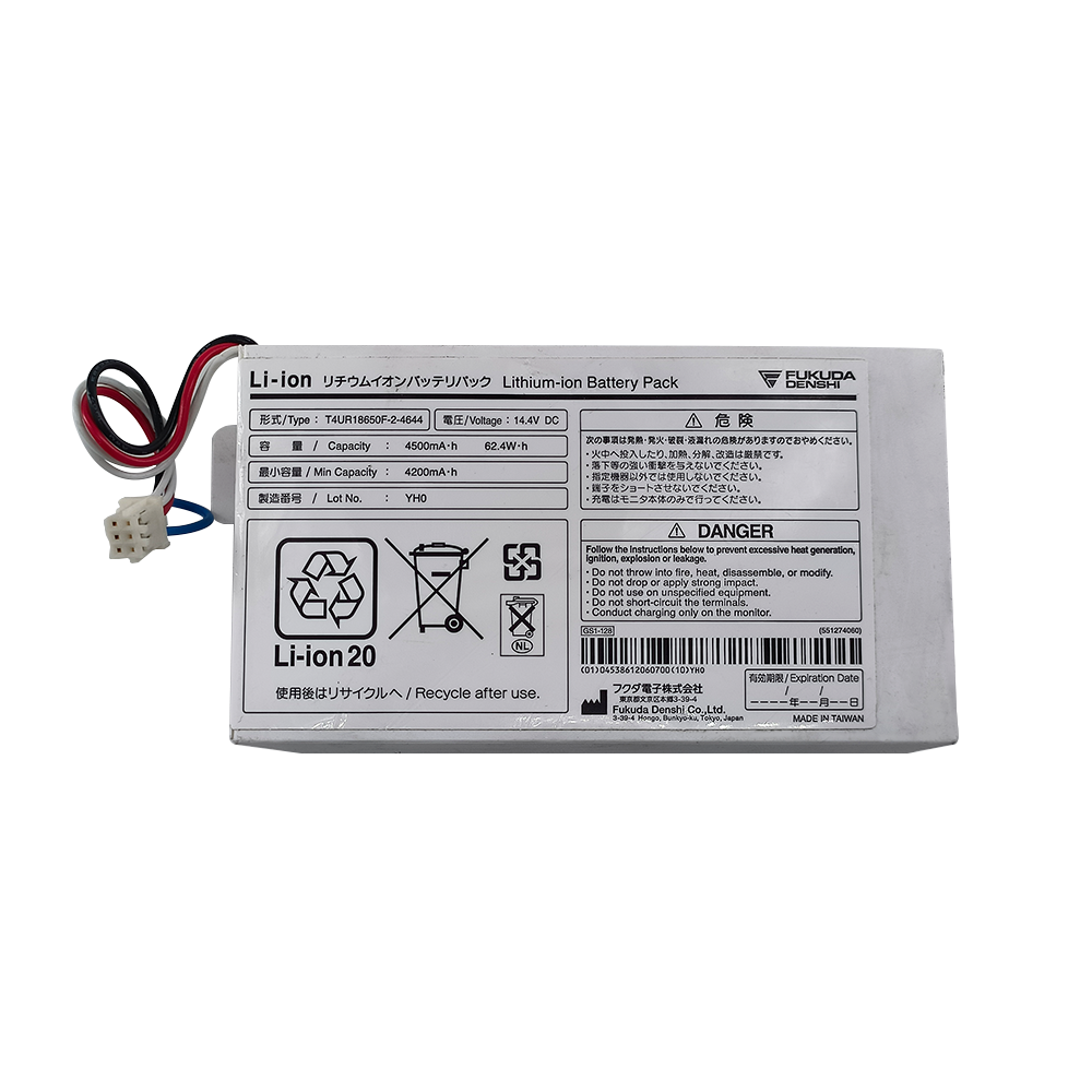 Original T4UR18650F-2-4644 for Fukuda Denshi DS7100 Patient Monitor 14.4V Li-ion Battery