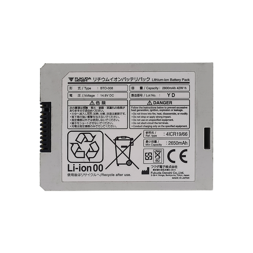 Original BTO-008 for FUKUDA DENSHI DS-8100 Monitor 14.8V Li-ion Battery
