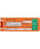 Original NKPB-14301 NIHON KOHDEN AED-2100/2150/2151/2152 NKPB-14301 battery 12V Lithium Battery