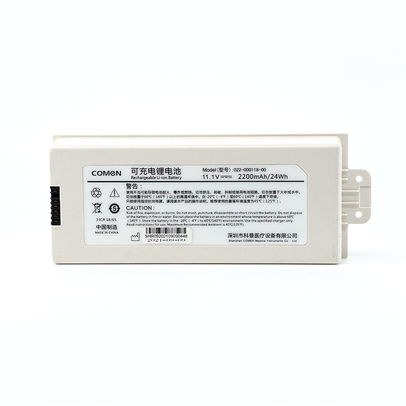 Original 022-000118-00 for Comen NC10 NC8A NC12A Monitor battery 11.1V Li-ion Battery