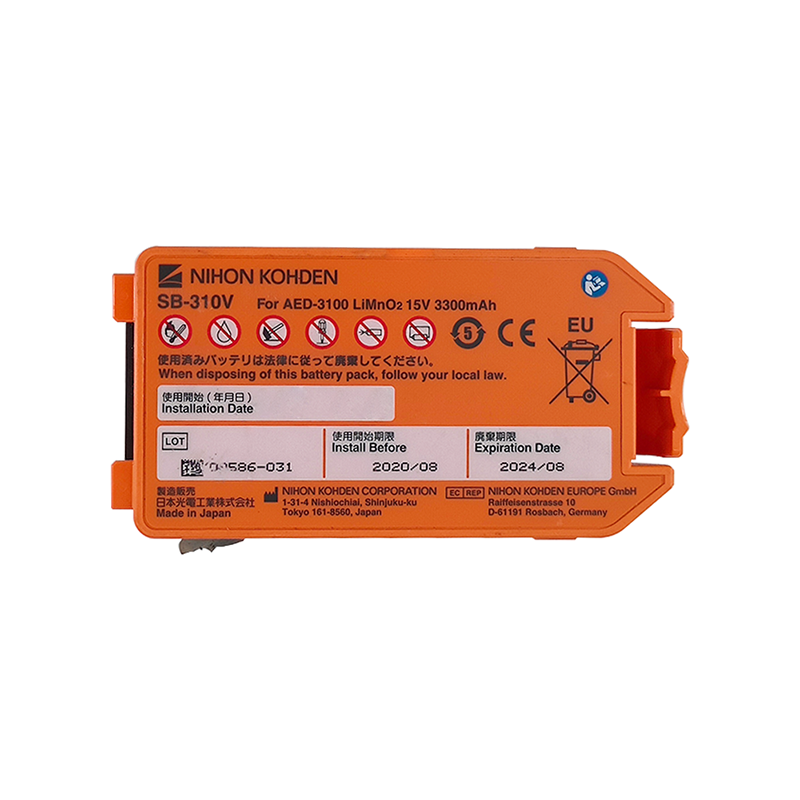 Origanl SB-310V for NIHON KOHDEN AED-AED3100/3150 battery 12V Lithium Battery