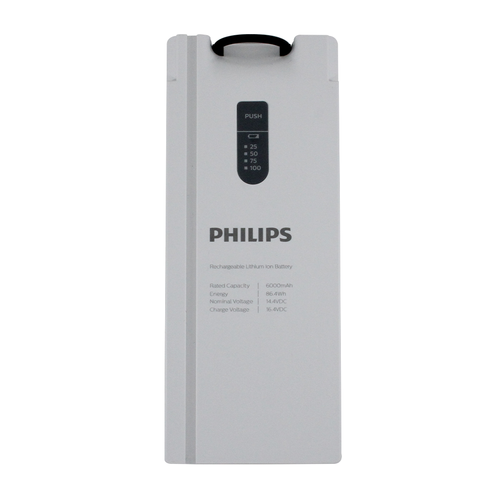 Original 989803206871 Battery Stable Power for Philips Patient Monitor 453564982851 989803206861 14.4V 6000mAh Li-ion Battery