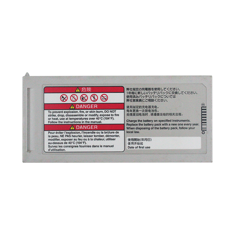 Original SB-720P for Nihon Kohden Monitor battery 10.8V Li-ion Battery