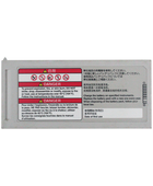 Original SB-720P for Nihon Kohden Monitor battery 10.8V Li-ion Battery