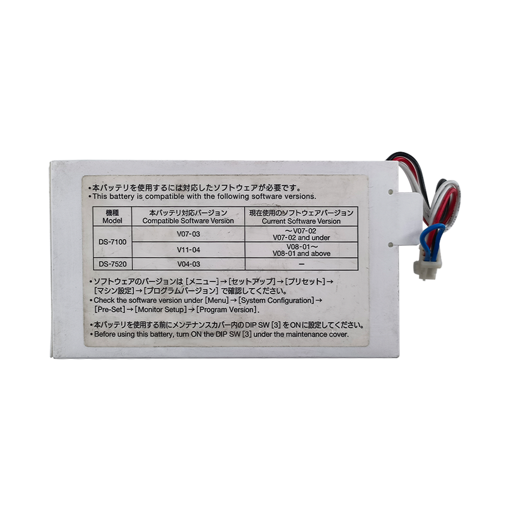 Original T4UR18650F-2-4644 for Fukuda Denshi DS7100 Patient Monitor 14.4V Li-ion Battery