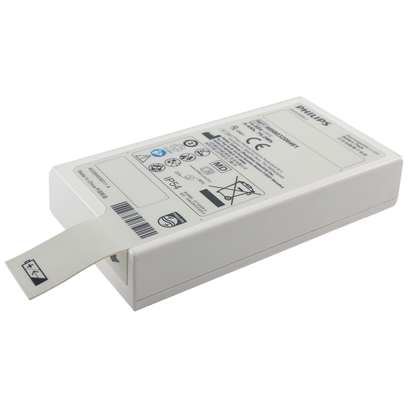 Original 989803206461 for Philips DFM100 Monitor battery 14.68V Li-ion battery