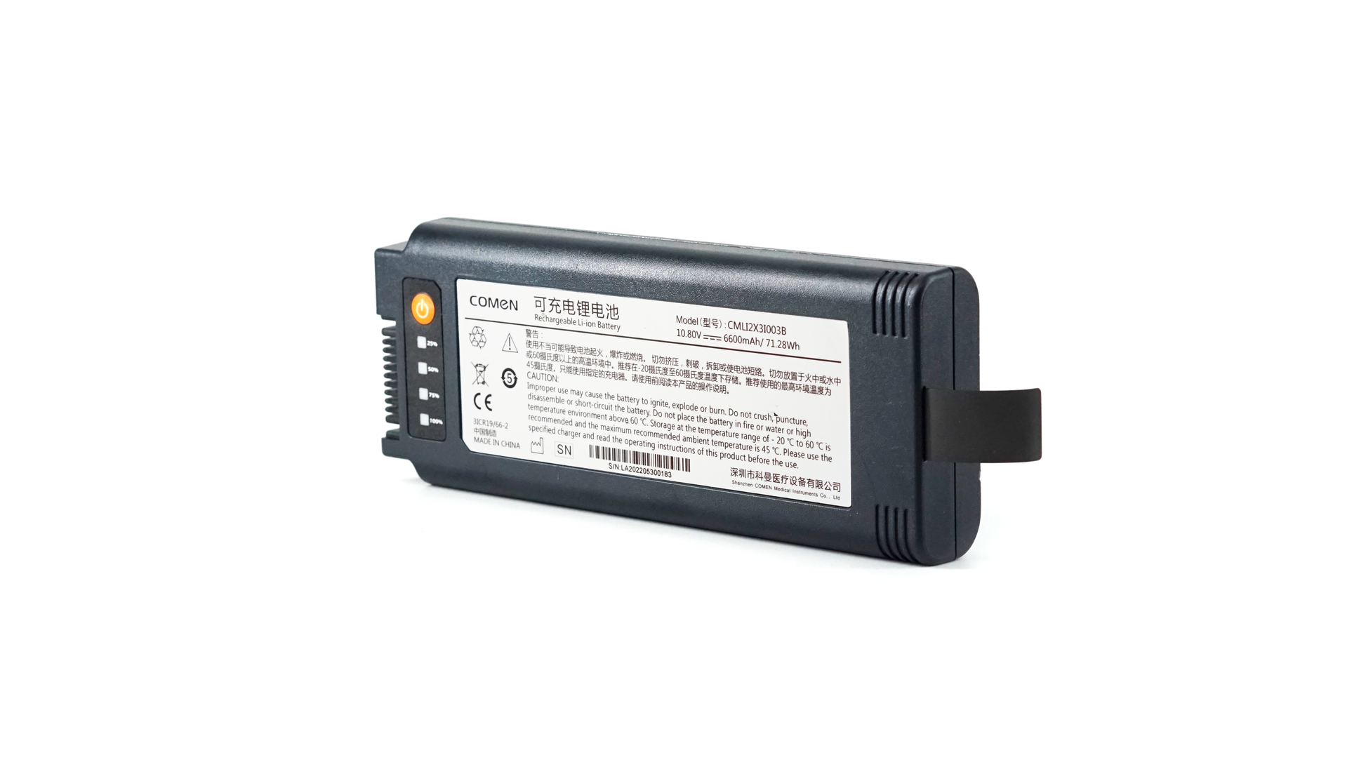 Comen CMLI2X3I003B COMEN Defibrillator battery 10.8V Li-ion Battery