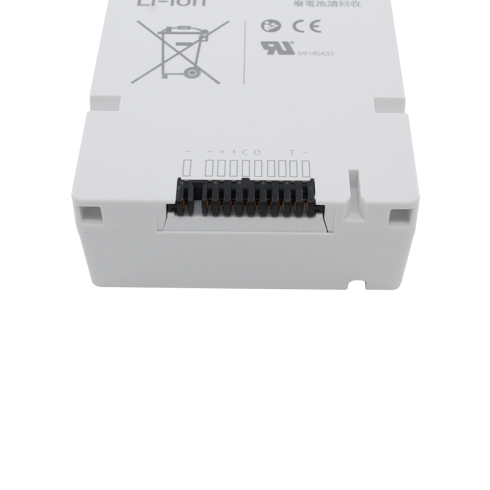 Original 989803206871 Battery Stable Power for Philips Patient Monitor 453564982851 989803206861 14.4V 6000mAh Li-ion Battery