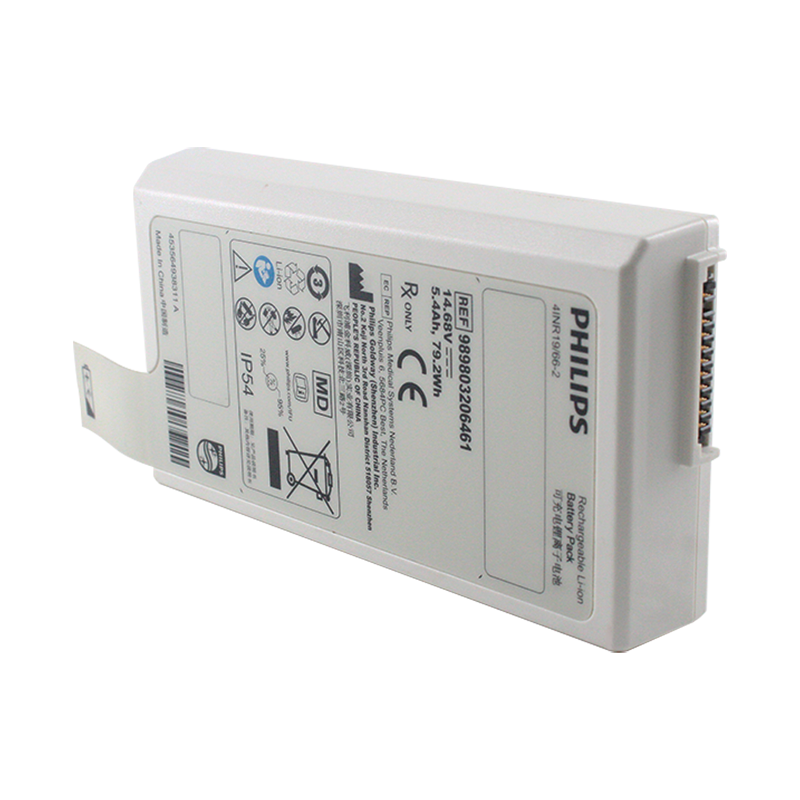 Original 989803206461 for Philips DFM100 Monitor battery 14.68V Li-ion battery