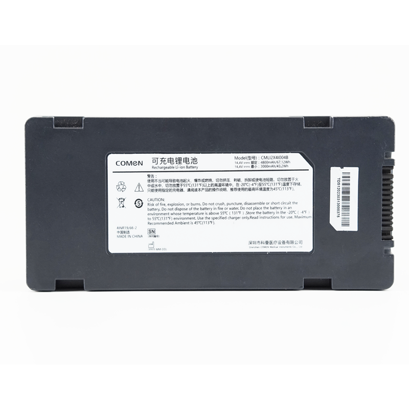 Original CMLI2X4I004B for Comen Defibrillator battery 14.4V Li-ion Battery