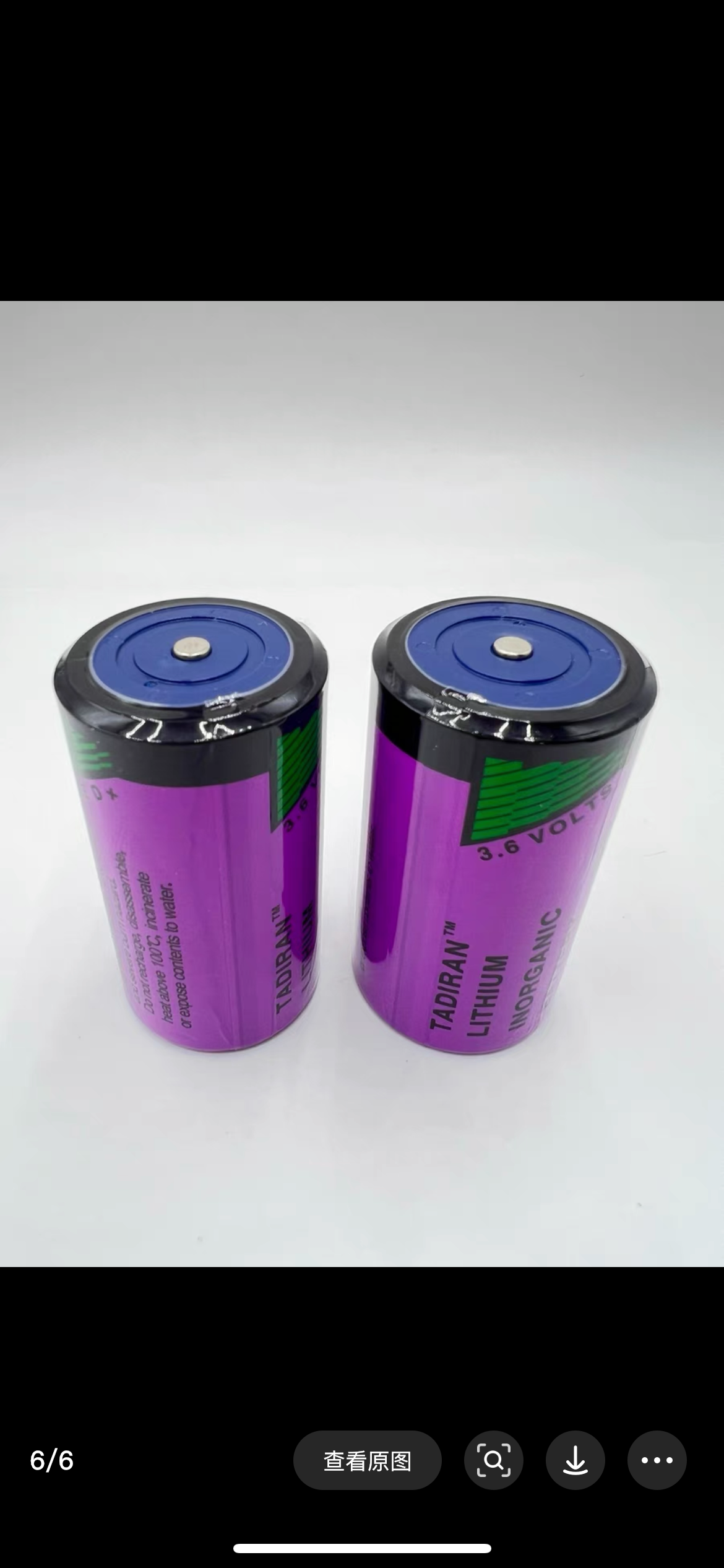TADIRAND TL-5930 for PLC Industrial Equipment CNC 3.6V Lithium Battery Size LS33600