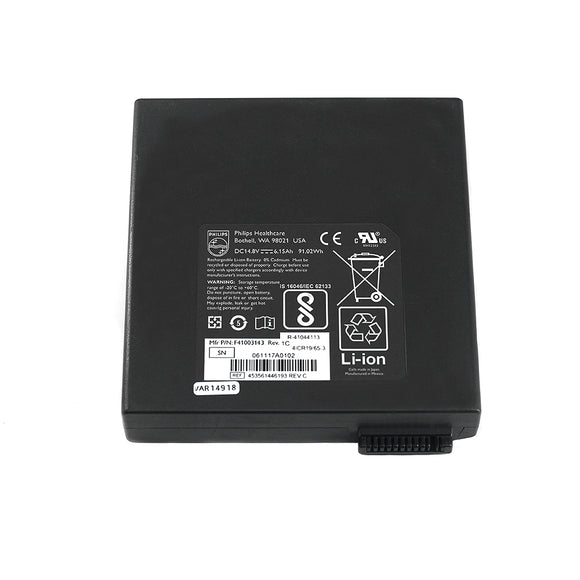 Philips CX50 CX30 Ultrasound Battery Bothell WA 98021 PN 453561446193