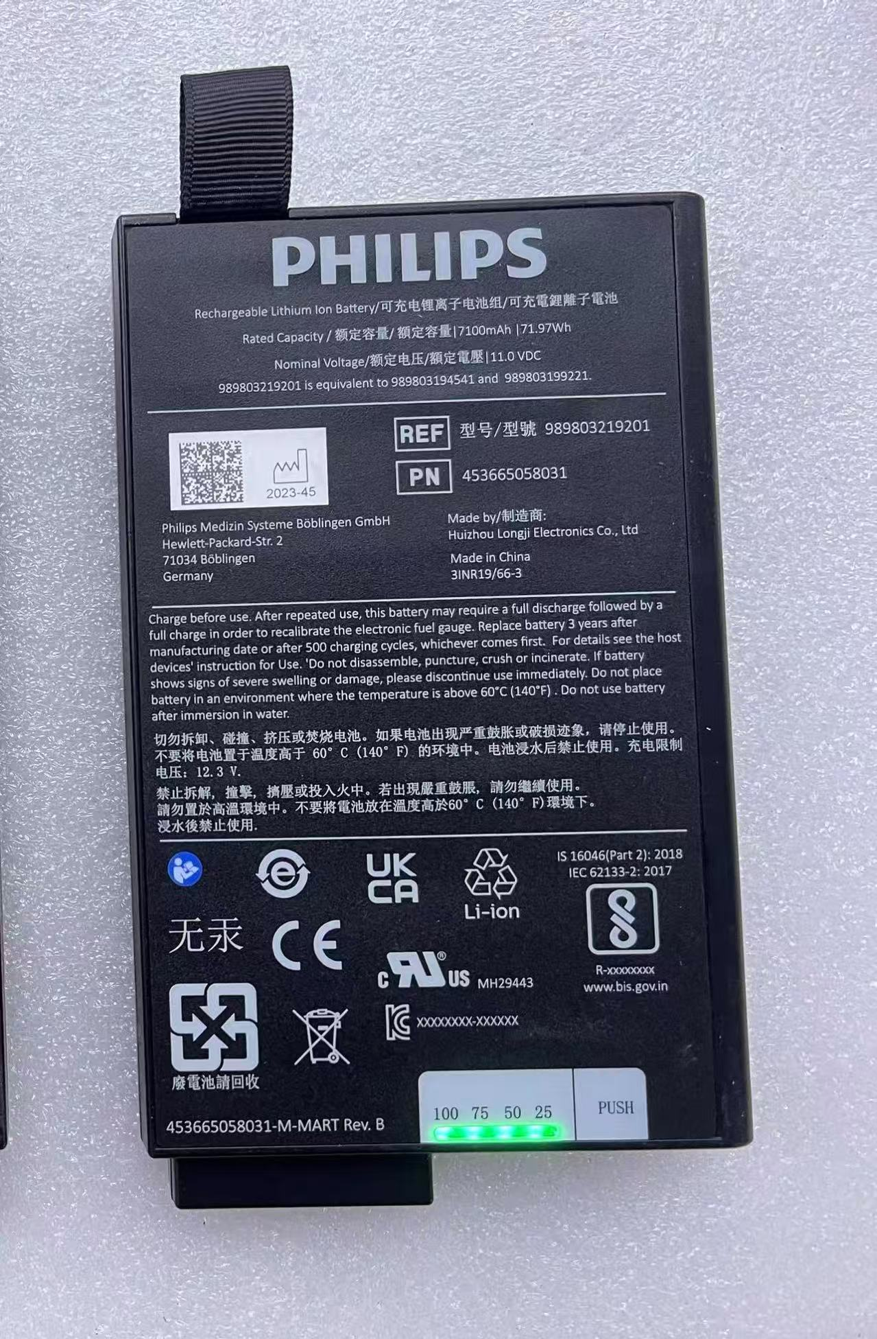 Original 989803219201 for Philips MP5/20/40/60/70 monitor battery 10.7V Li-ion Battery