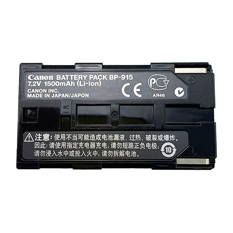 Original Canon BP-915 for XL1 XL1s GL1 GL2 Optura Ultura Elura ZR and Vistura Battery 7.2V 1500mAh Li-Ion Battery camera battery, Commerical Battery, Rechargeable BP-915 Canon