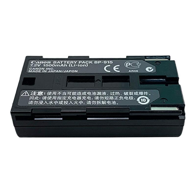 Original Canon BP-915 for XL1 XL1s GL1 GL2 Optura Ultura Elura ZR and Vistura Battery 7.2V 1500mAh Li-Ion Battery camera battery, Commerical Battery, Rechargeable BP-915 Canon