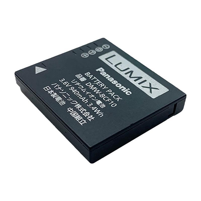 LUMIX Panasonic DMW-BCF10 for DMC-F2 DMC-FH1 DMC-FP8 DMC-FS10 DMW-BCF10PP Digital Camera Battery 3.6V Li-ion Battery camera battery, Commerical Battery, Panasonic Battery, Rechargeable DMW-BCF10 LUMIX Panasonic