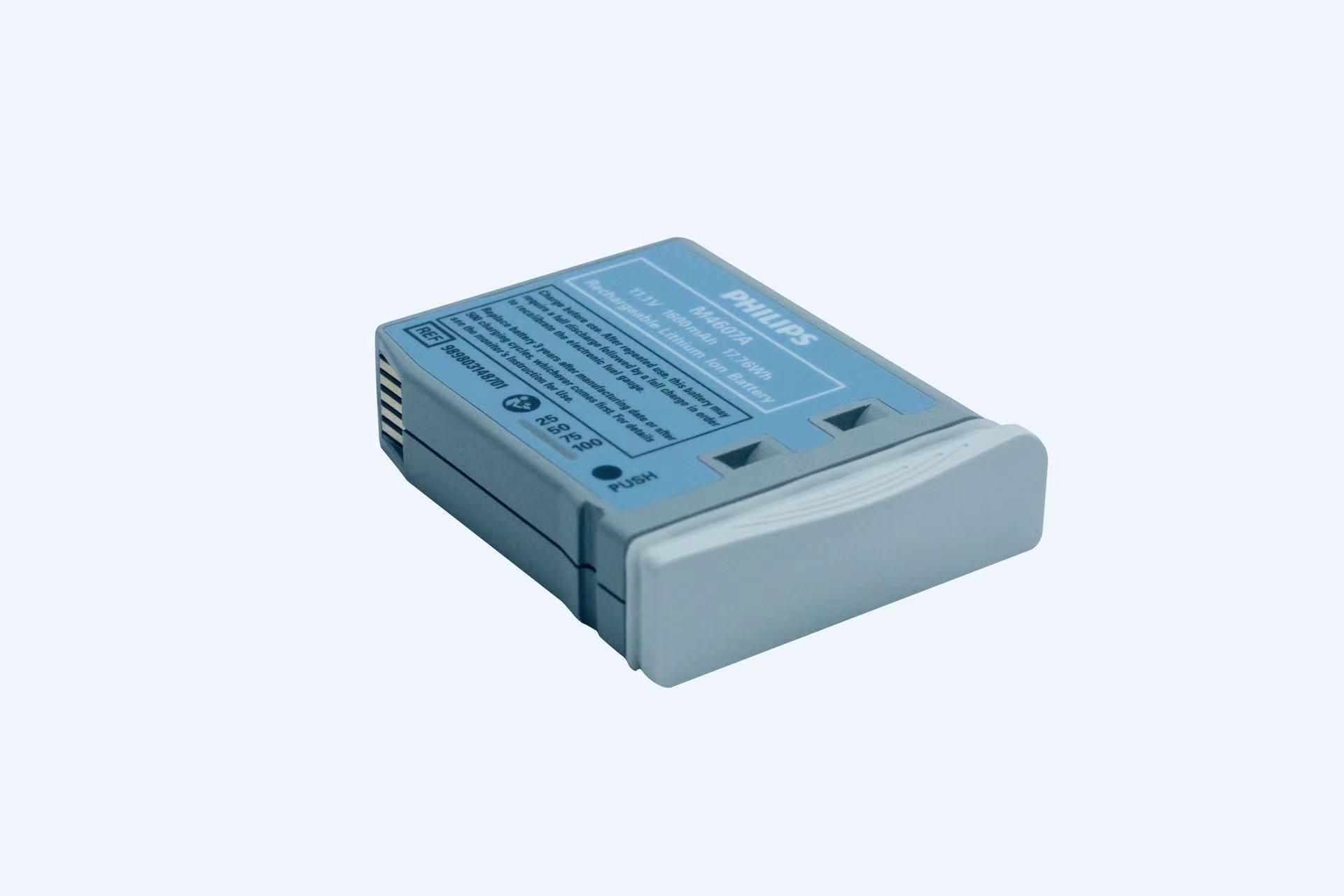 Original Philips M4607A for Philips IntelliVue MP2 X2 Transport Patient Monitor Battery 10.8V Li-ion Battery 989803148701 M4607A (10.8V) PHILIPS