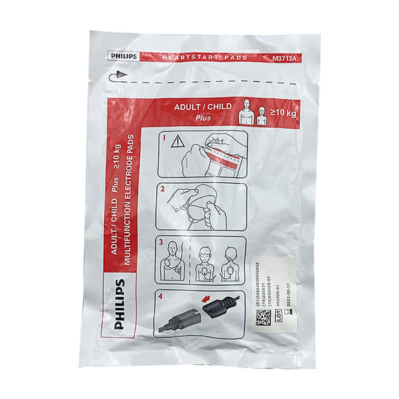 Philips M3713A XL+ MRx FR2 M3716A M3718A Adult/Child defibrillator electrode plate M3713A PHILIPS