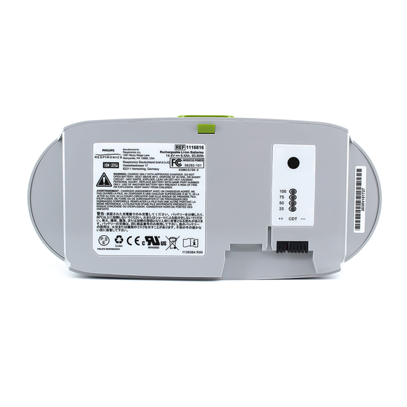 Philips Mini SimplyGo Battery 1116816-Mini Oxygen Concentrator Battery 1116816 Philips Respironics