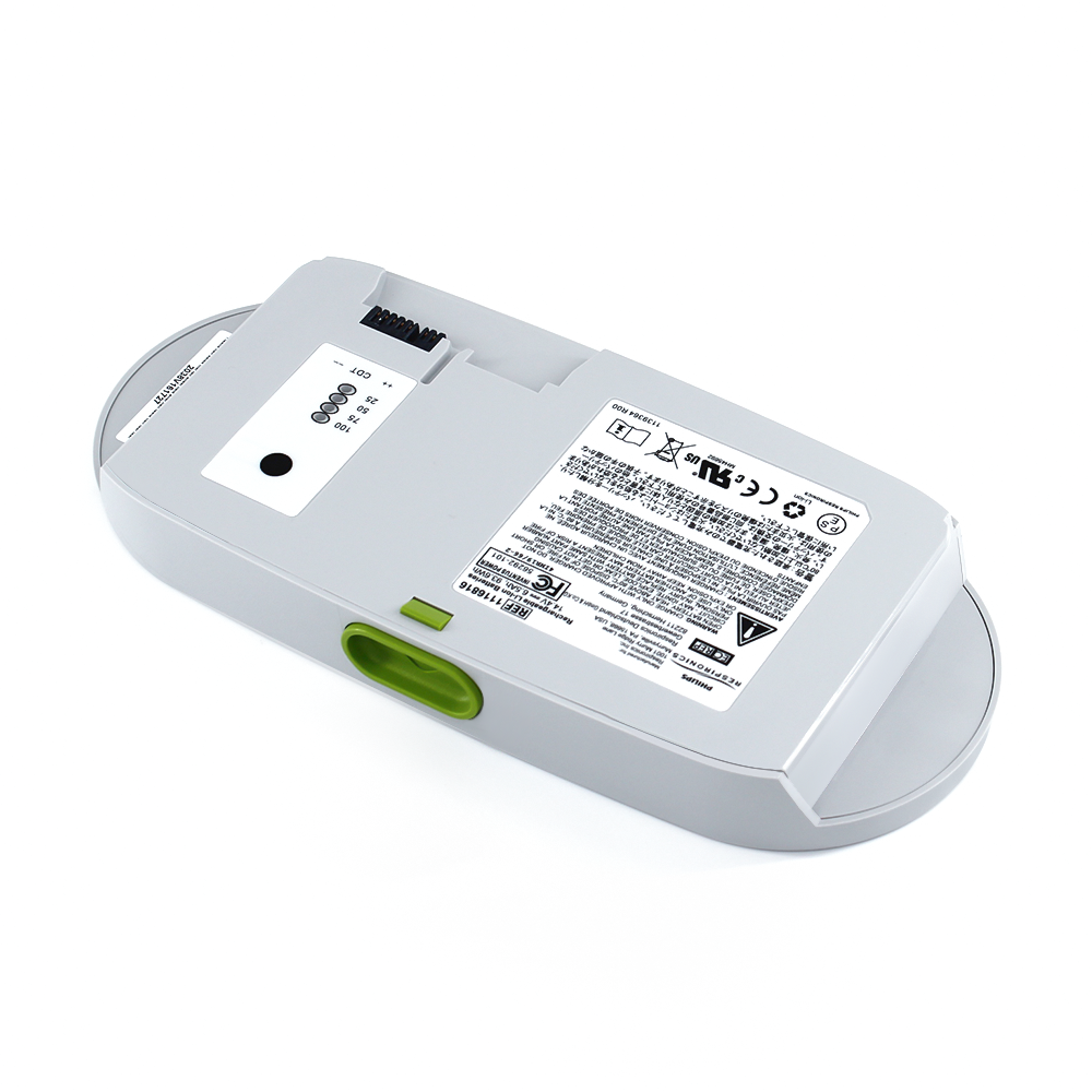 Philips Mini SimplyGo Battery 1116816-Mini Oxygen Concentrator Battery 1116816 Philips Respironics