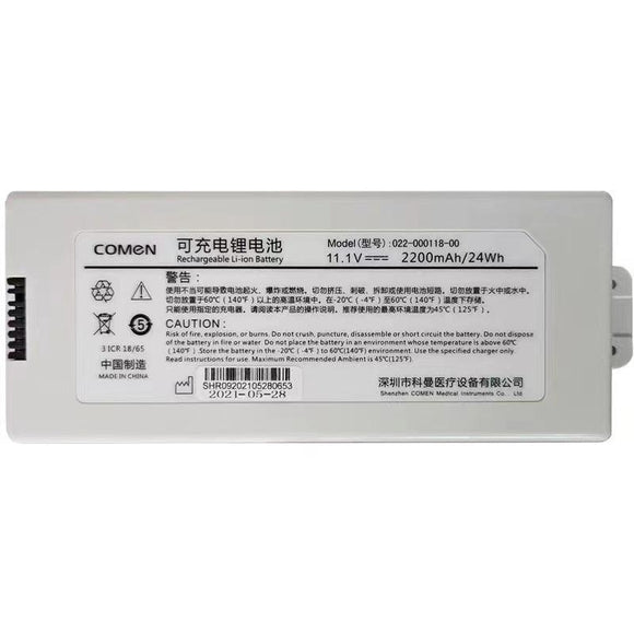 Comen 022-000108-00 for NC10 NC8A NC1OA NC12A Monitor battery 11.1V Li-ion Battery 022-000108-00 CAMFM