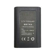 GuangBo Digital Camera Battery 3.7V 1050mAh Li-ion Battery camera battery, Commerical Battery, Rechargeable GuangBo GuangBo