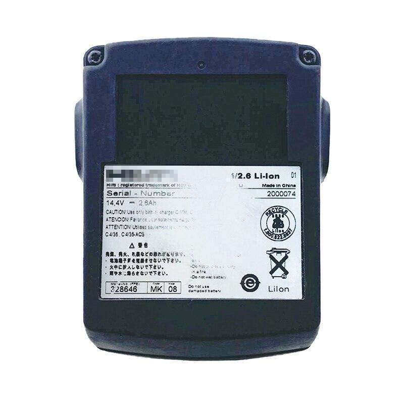 Vhbw Batterie compatible avec Proscenic 820P, 830P robot électroménager