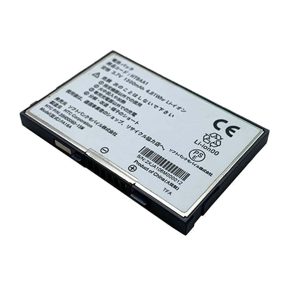 HTC PA16A 3.7V 1300mAh Li-ion Battery 2XJA106M000012 Commerical Battery, Rechargeable PA16A HTC