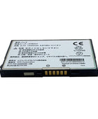 HTC PA16A 3.7V 1300mAh Li-ion Battery 2XJA106M000012 Commerical Battery, Rechargeable PA16A HTC