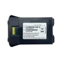 Ingenico SEN701209C115 7.4V 1500mAh Li-ion Battery