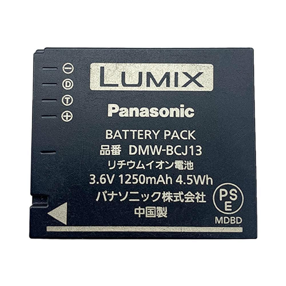 LUMIX DMW-BCJ13 for DMC-LX5 DMC-LX5GK DMC-LX5K DMW-BCJ13E Digital Camera Battery 3.6V 1250mAh Li-Ion Battery camera battery, Commerical Battery, Panasonic Battery, Rechargeable DMW-BCJ13 LUMIX Panasonic