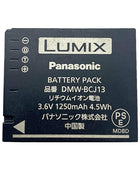 LUMIX DMW-BCJ13 for DMC-LX5 DMC-LX5GK DMC-LX5K DMW-BCJ13E Digital Camera Battery 3.6V 1250mAh Li-Ion Battery camera battery, Commerical Battery, Panasonic Battery, Rechargeable DMW-BCJ13 LUMIX Panasonic